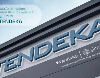 Tendeka pilot image