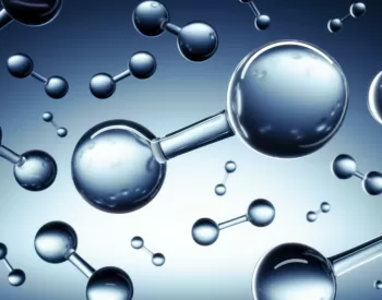 Hydrogen molecule - Getty Images 1260619622
